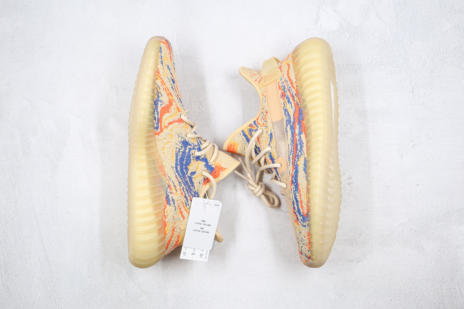 椰子350 V2 尖端性价比 暴龙兽 燕麦 三色迷彩 YEEZY BOOST 350 V2运动鞋