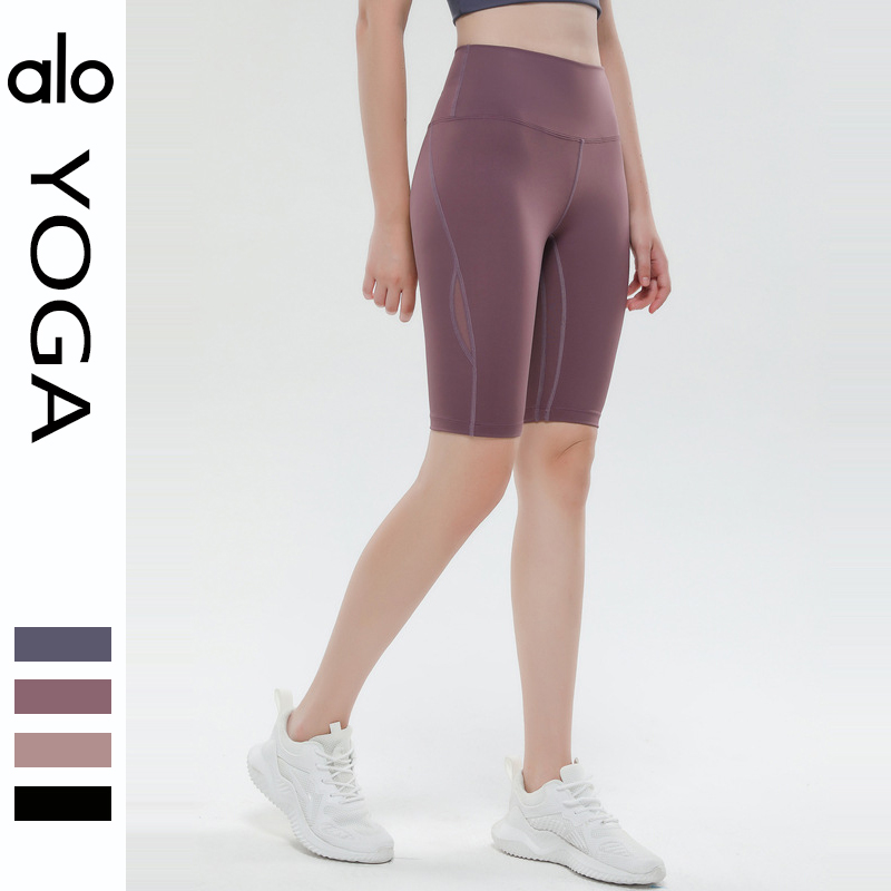 Alo Capri pants yoga