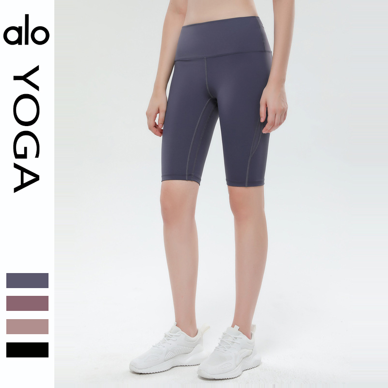 Alo Capri pants yoga