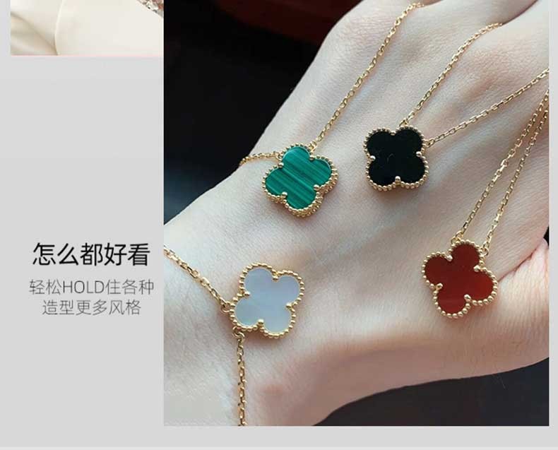 【跨年逛欢】💰100 VCA 梵克雅宝18K玫瑰金 黄金四叶草项链，三种颜色玫瑰金、黄K金、铂金。梵克雅宝VCA四叶草项链女18k金项链红玉髓项链玫瑰金色镶红玉