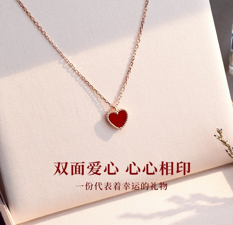 【跨年逛欢】 🎈元旦小长假要出行,小姐姐要美美的🎈VCA梵克雅宝项链四叶草幸运草心型项链女18k玫瑰金色红玉髓项链奢侈品情人节礼物 红色