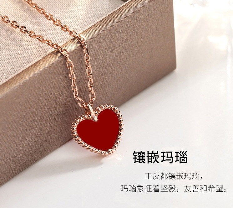 【跨年逛欢】💰105 🎈元旦小长假要出行，小姐姐要美美的🎈VCA梵克雅宝项链四叶草幸运草心型项链女18k玫瑰金色红玉髓项链奢侈品情人节礼物 红色