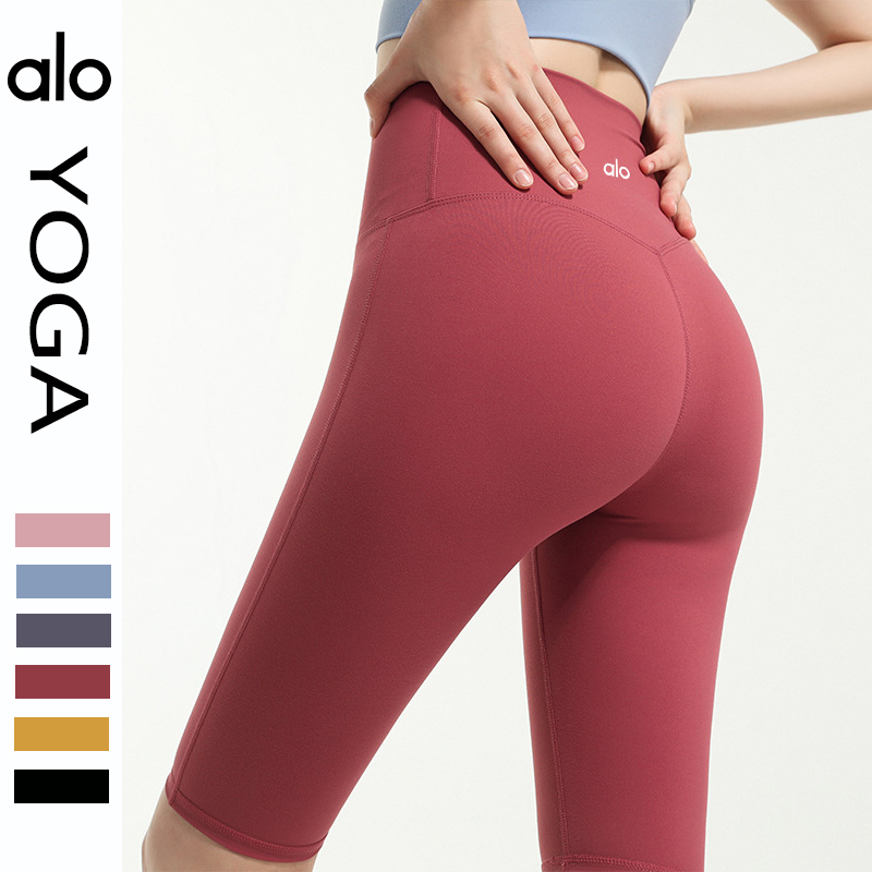Alo capri yoga mustard yellow