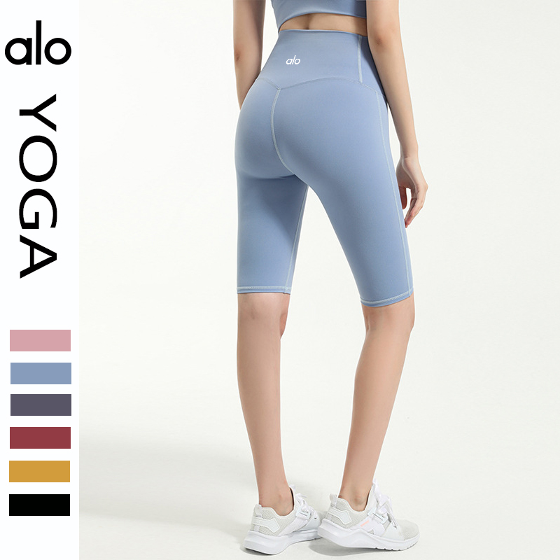 Alo capri yoga mustard yellow