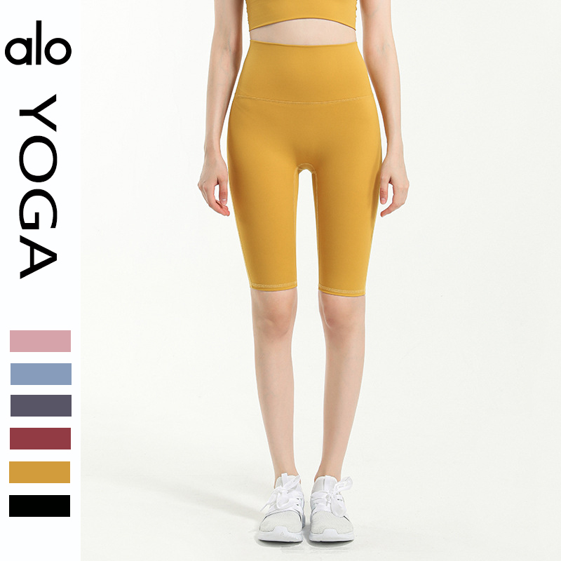 Alo capri yoga mustard yellow