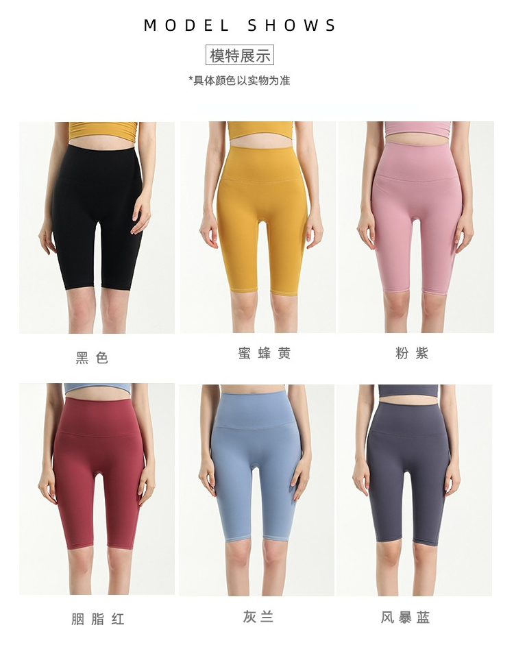 Alo capri yoga mustard yellow