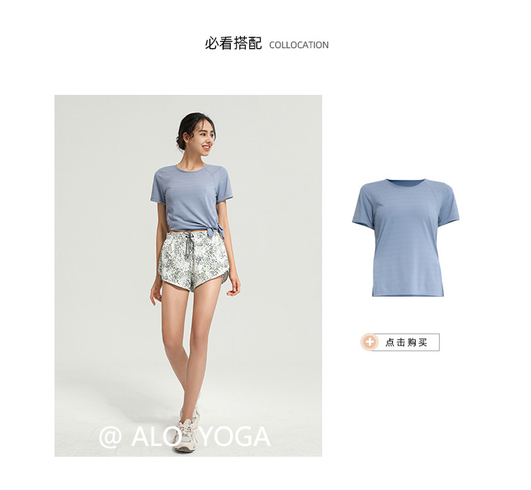 Alo Shorts alo yoga