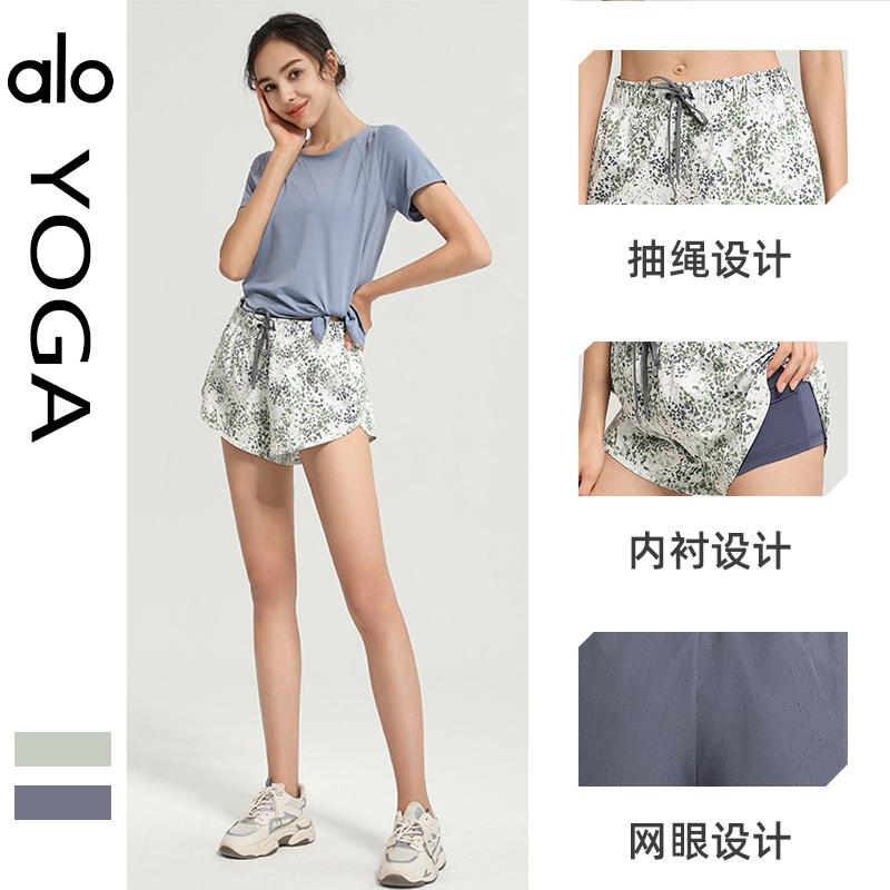 Alo Shorts alo yoga