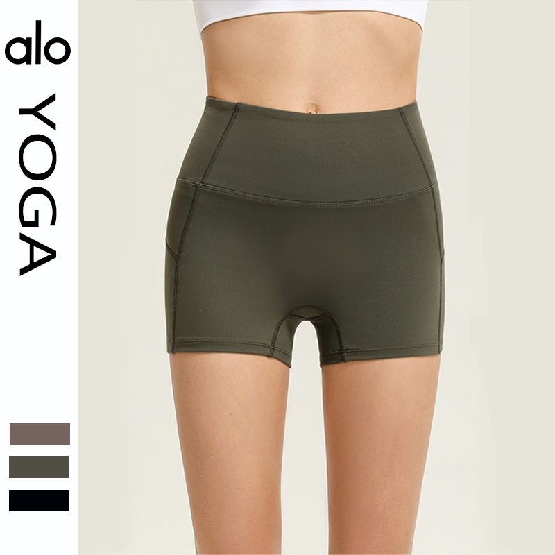 Alo shorts training olive green yoga