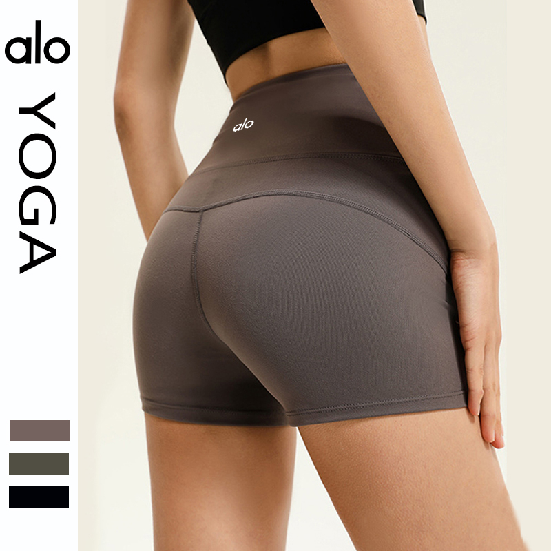 Alo shorts training olive green yoga