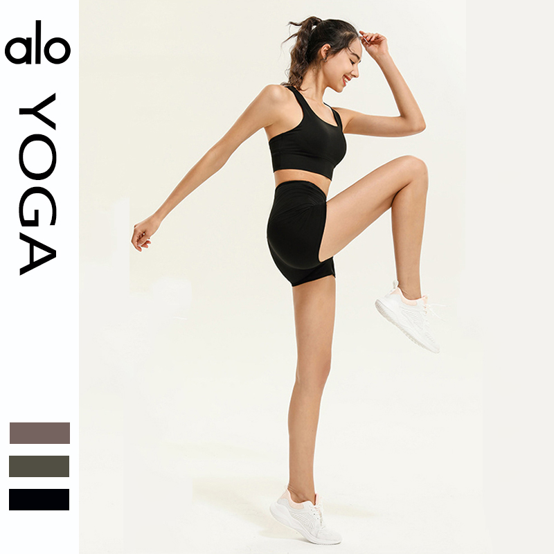 Alo shorts training olive green yoga