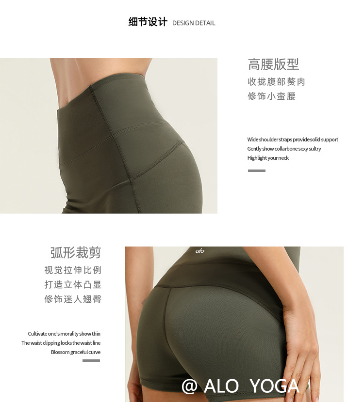 Pantalones cortos Alo *alo — photo 6