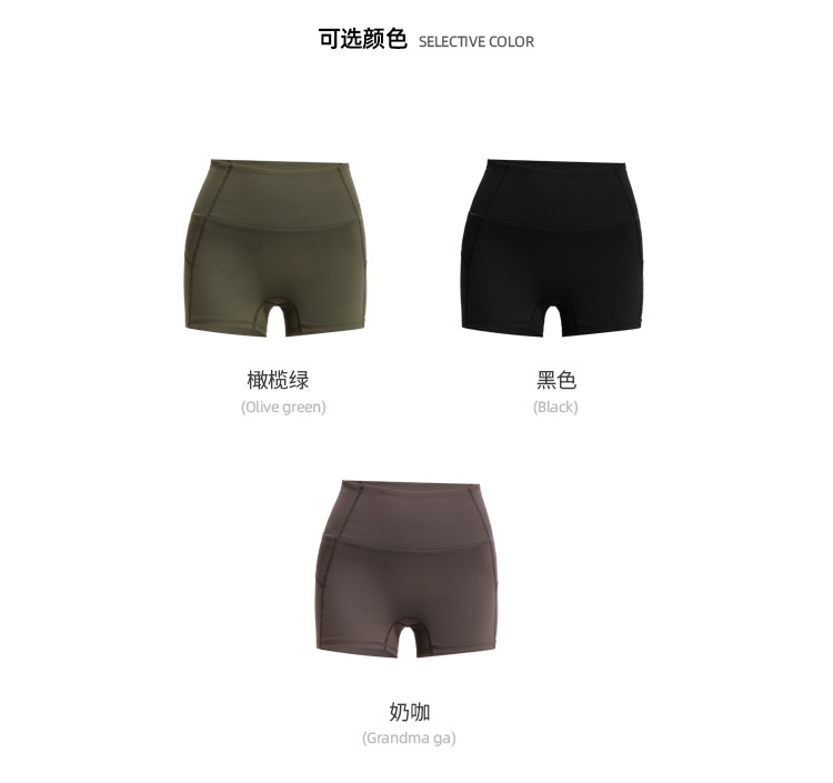 Alo shorts training olive green yoga