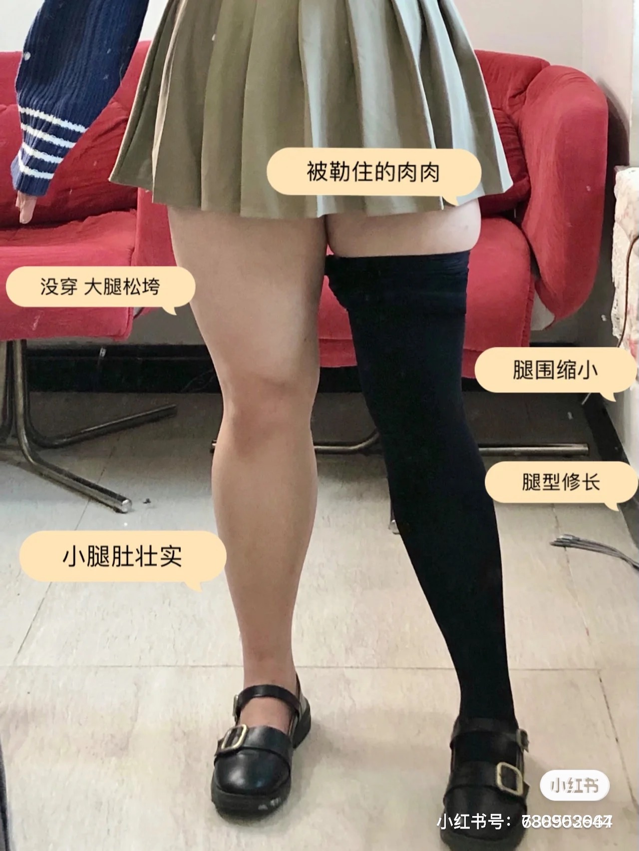 max的打底袜名头很大,并不是徒有其名 6