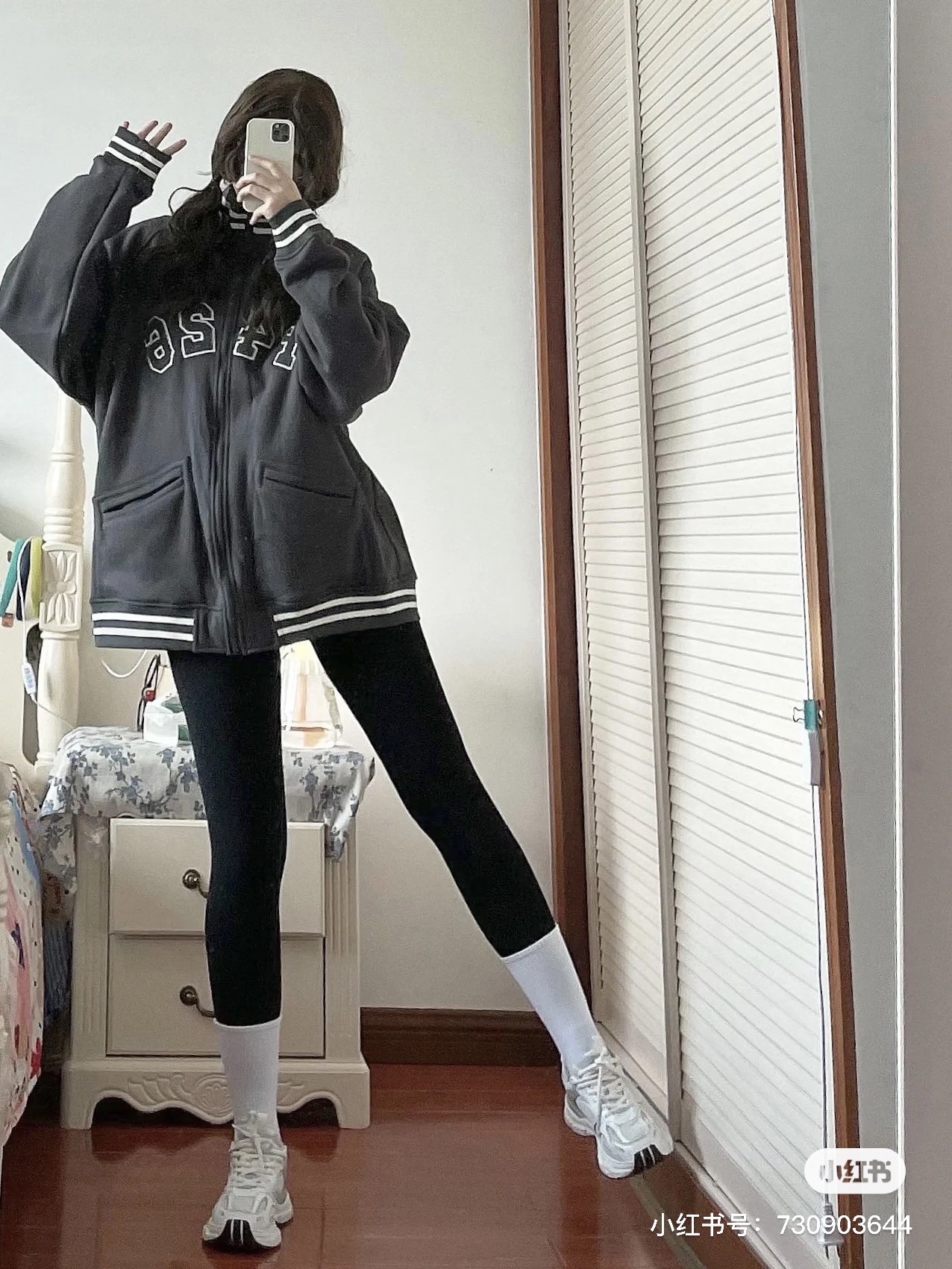日常这种打底袜也超级实用 6