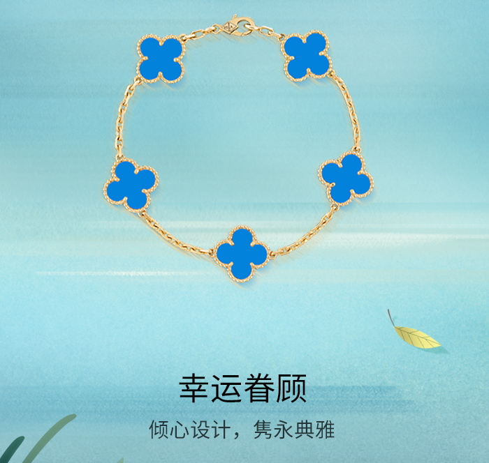 商品详情图片 2