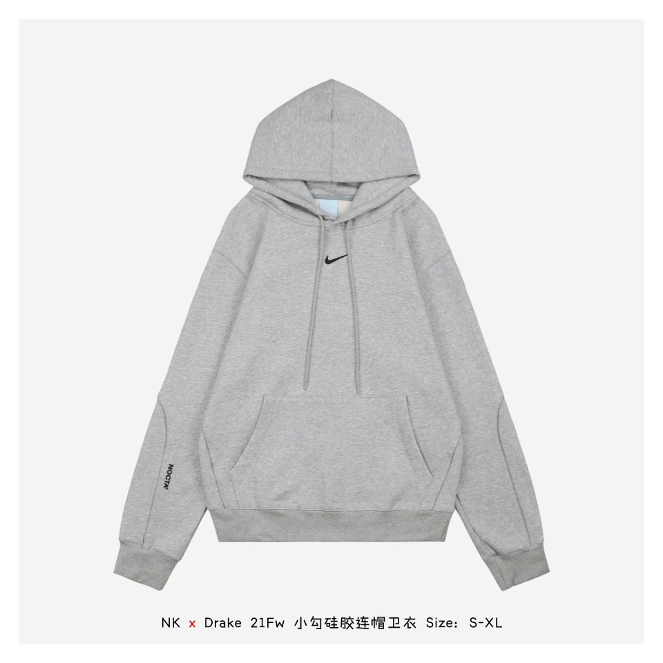 Nike x Drake Nocta Co-Branded 21Fw Small Hook Silicone Hooded Sweater Size Char