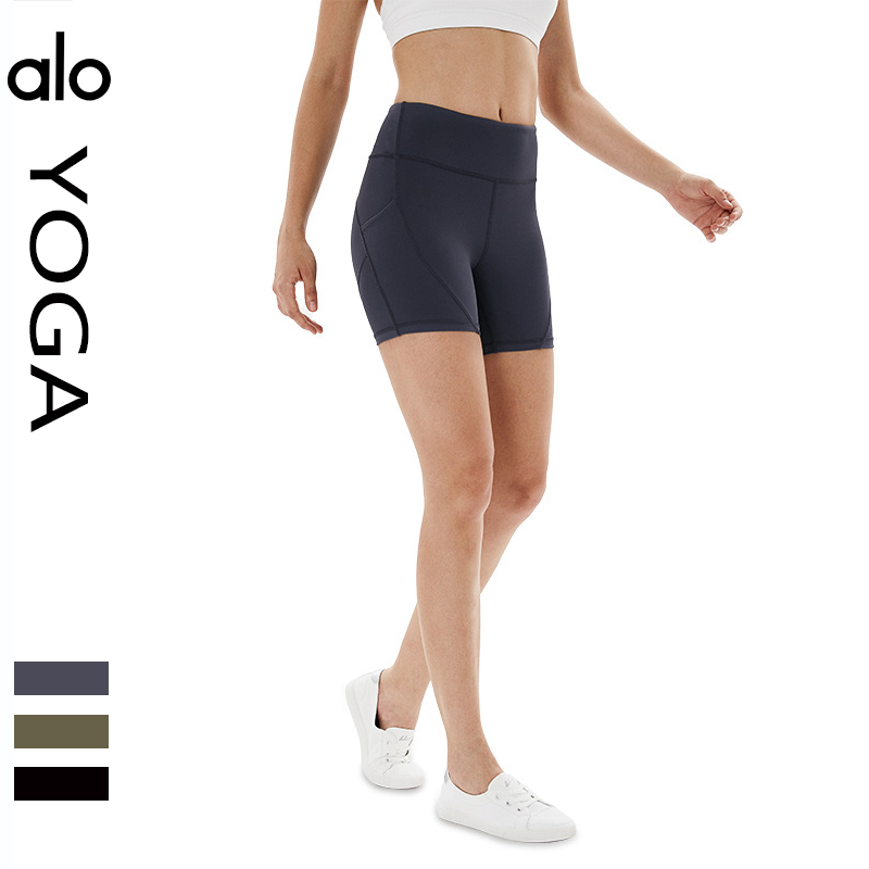 Alo shorts yoga olive green