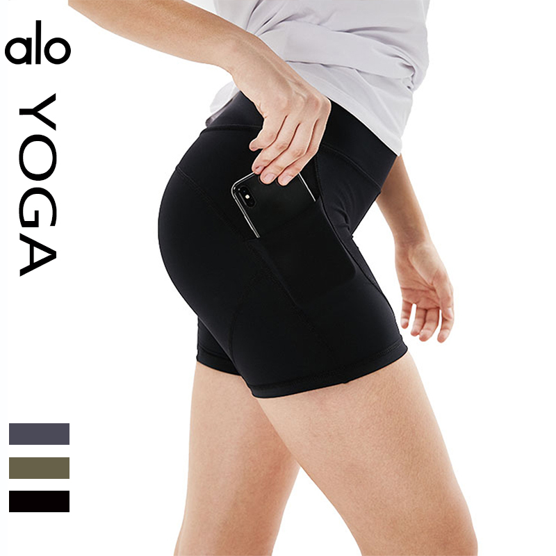Alo shorts yoga olive green