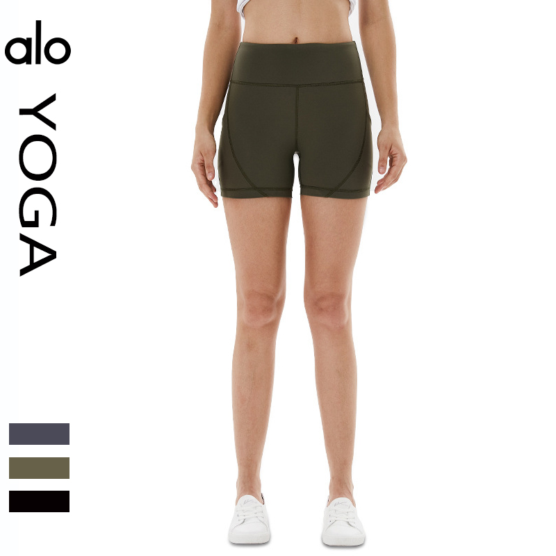 Alo shorts yoga olive green