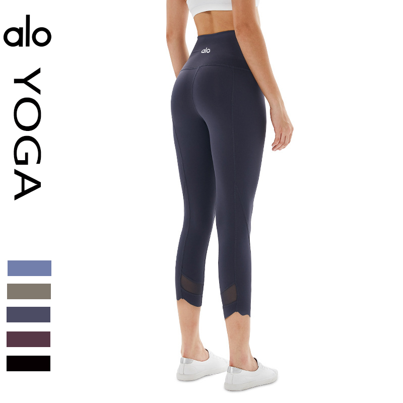Alo capri yoga black
