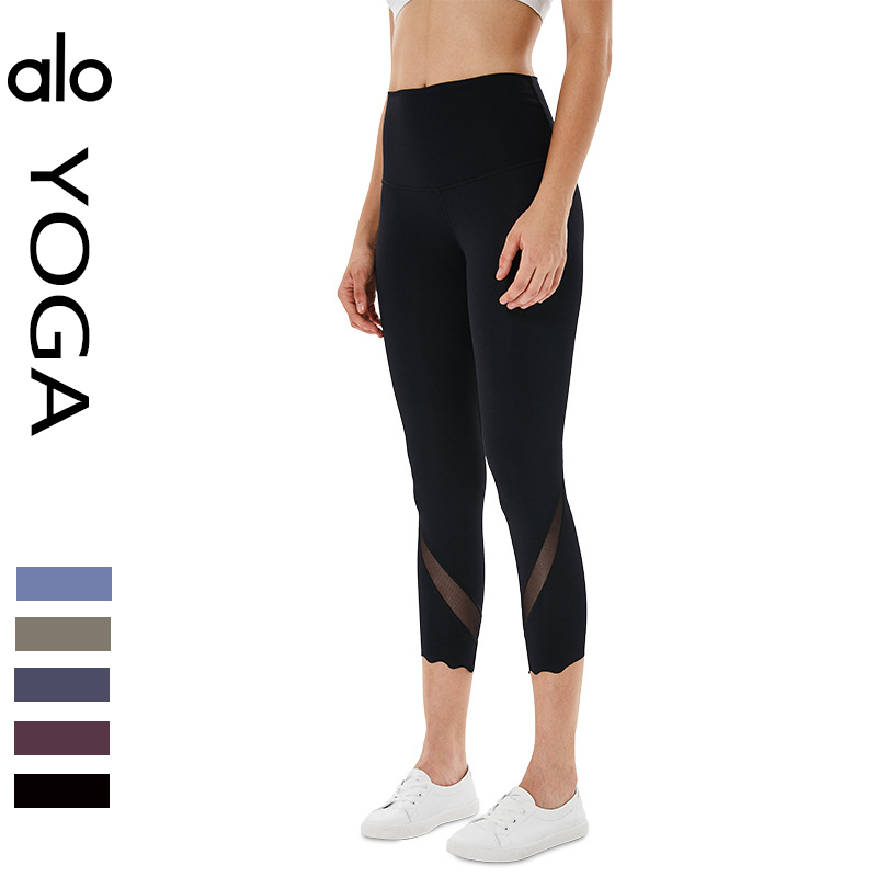 Alo capri yoga black