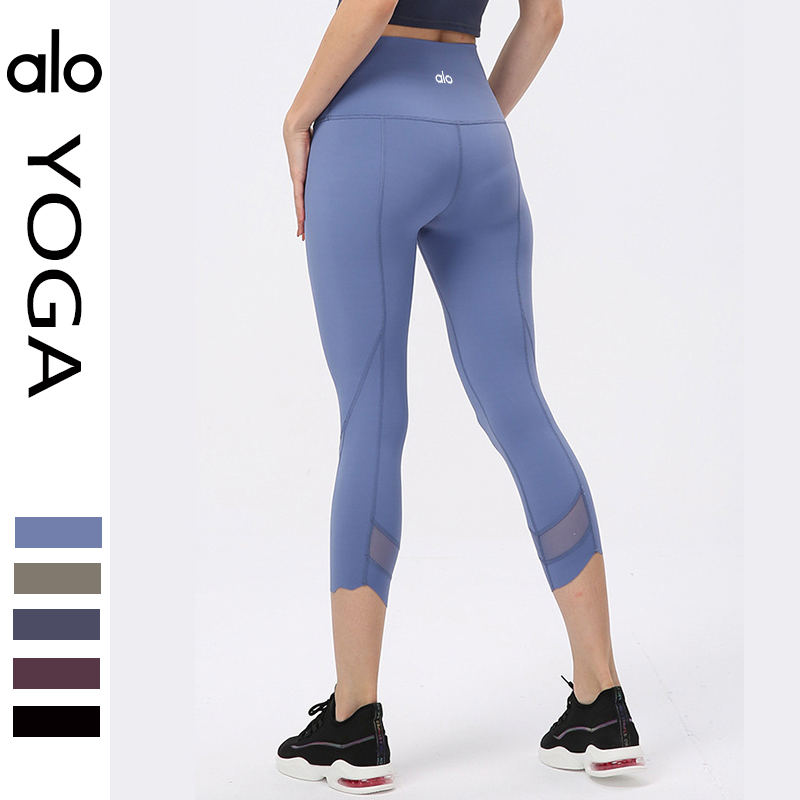 Alo capri yoga black