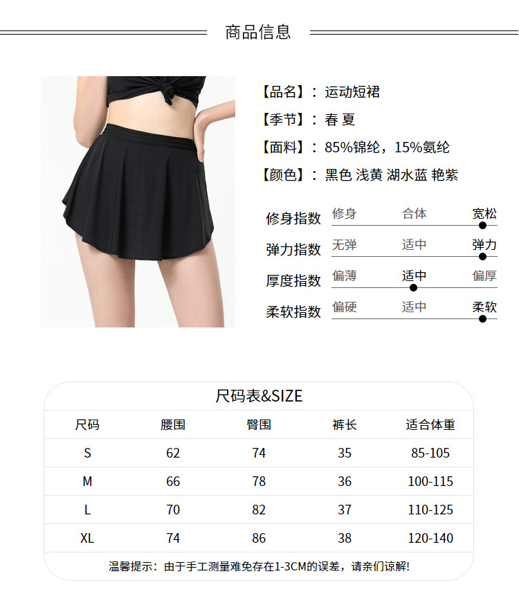 Alo Skirt alo yoga