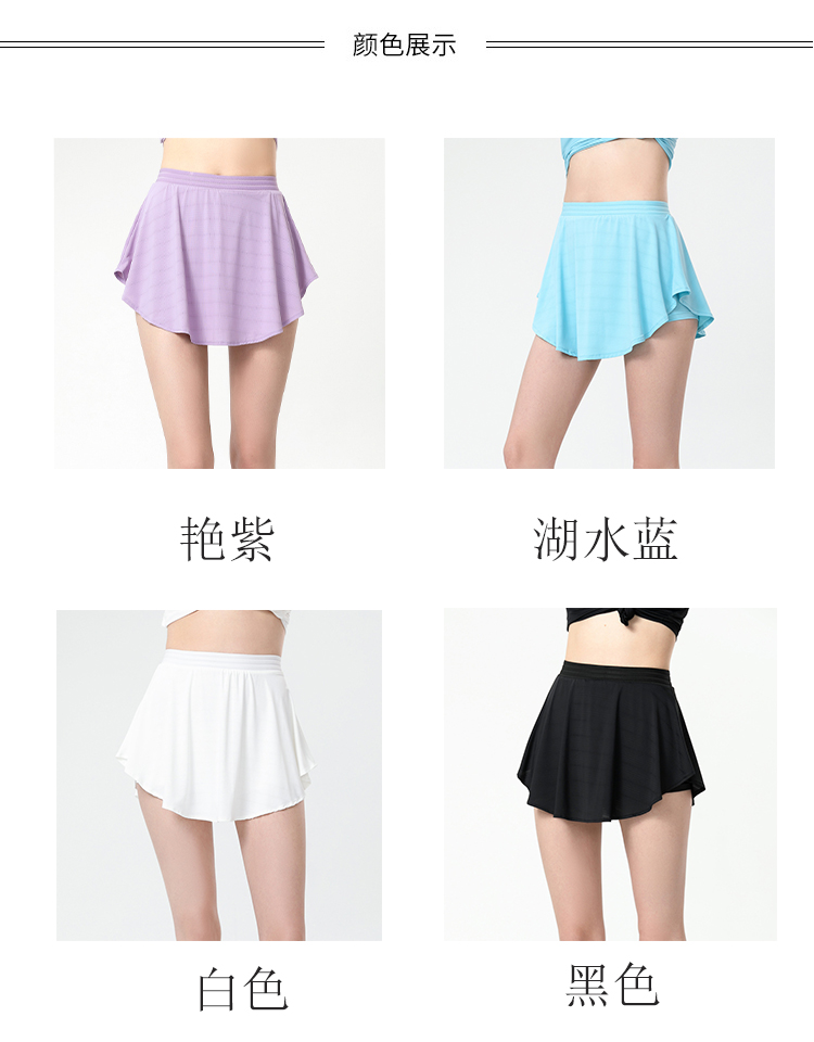 Alo Skirt alo yoga