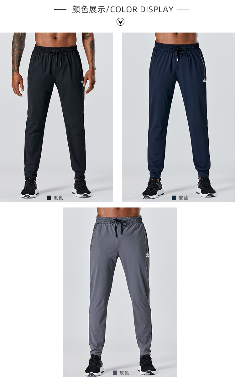 Alo Men's Bottoms alo Men's Alo Men's Bottoms yoga