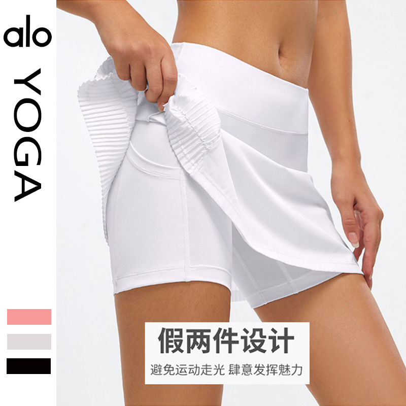Alo skirt tennis black yoga