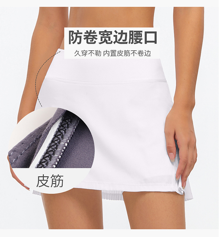 Alo skirt tennis black yoga