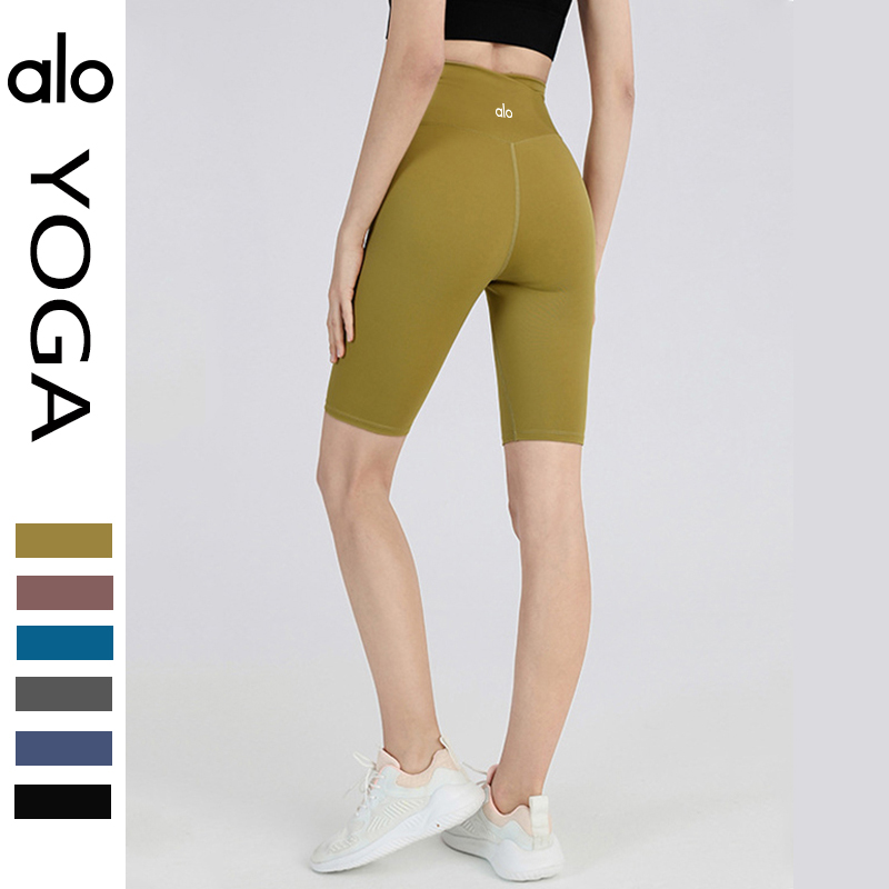 Alo Capri pants yoga
