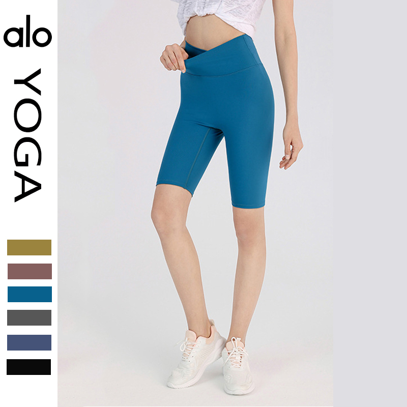 Alo Capri pants yoga