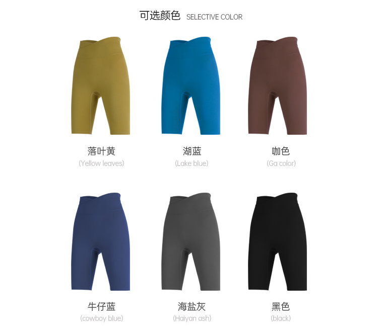 Alo Capri pants yoga