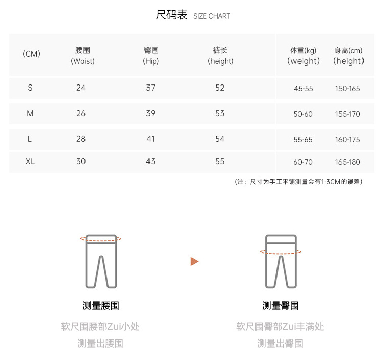 Alo Capri pants yoga