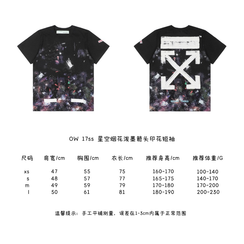 OFF WHITE CO VIRGIL 17ss Starry Sky Fireworks Splash Ink Arrow Print Short Sle