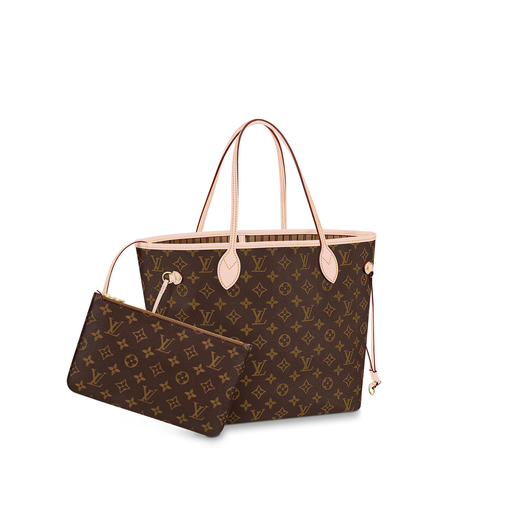Louis Vuitton M40995 Pochette Accessories with Apricot Lining