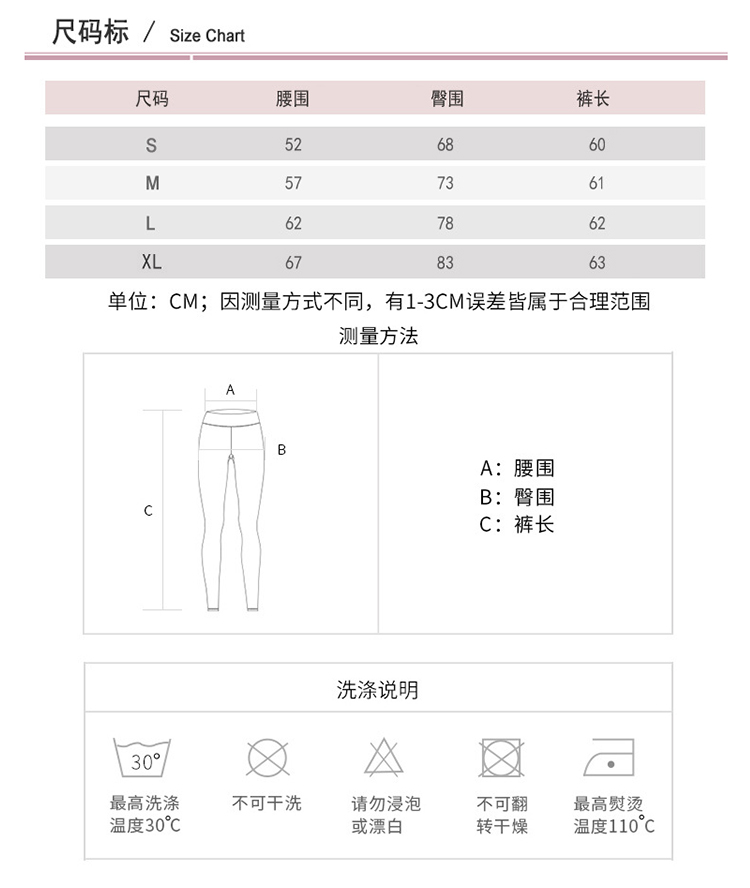 Alo capri yoga black