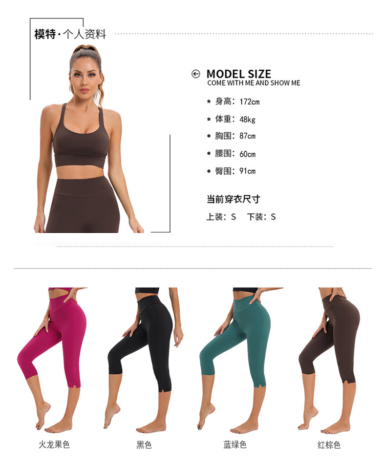 Alo capri yoga black