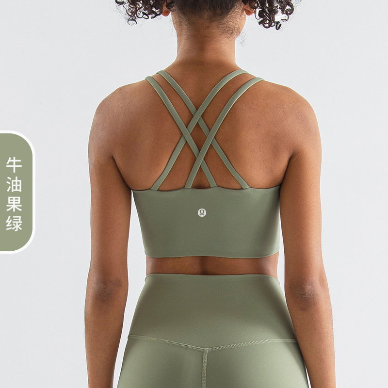 Lulu Bra lululemon athletica yoga