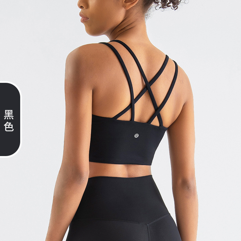 Lulu Bra lululemon athletica yoga