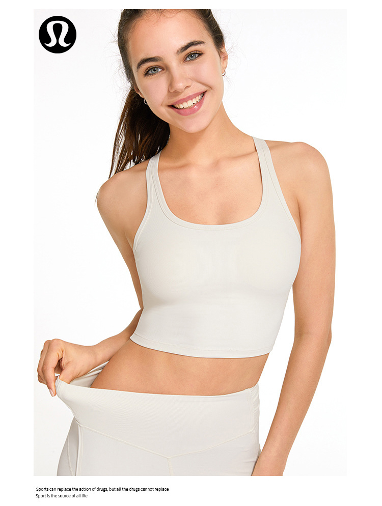 Lululemon tank yoga gray white
