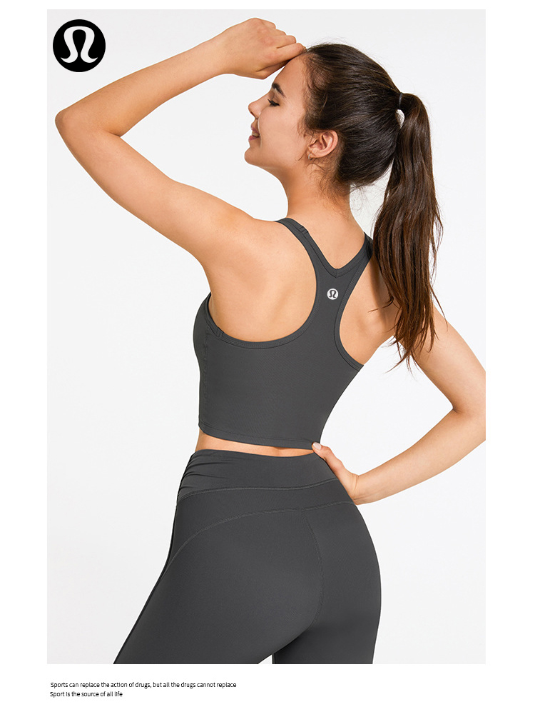 Lulu Tank Top *lululemon ® athletica — photo 6