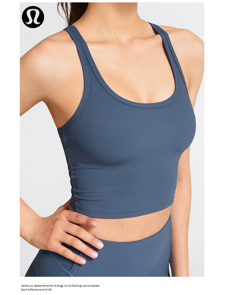 Lulu Tank Top *lululemon ® athletica — photo 7