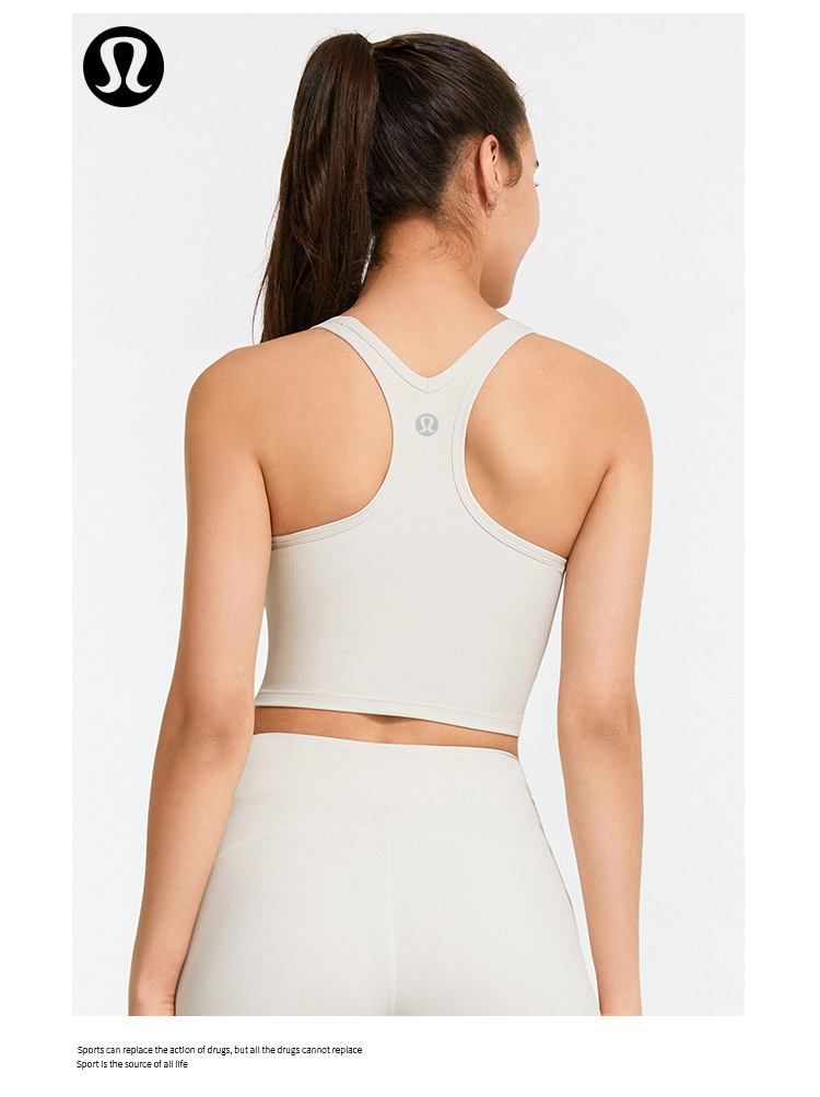 Lululemon tank yoga gray white