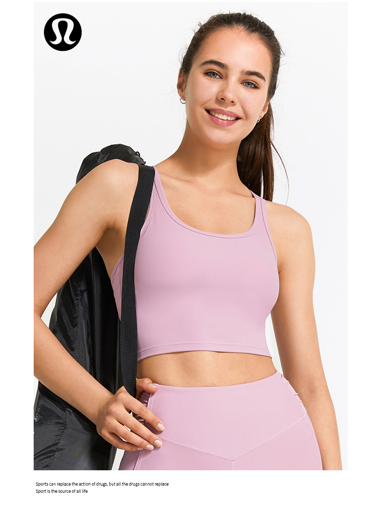 Lululemon tank yoga gray white