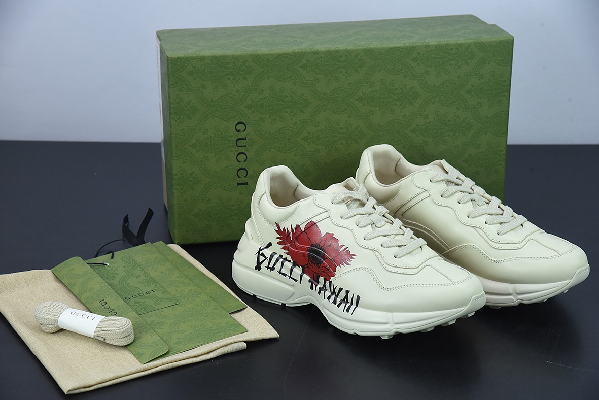 G05H6 Gucci Rhyton Vintage Trainer Sneaker 古驰老爹鞋