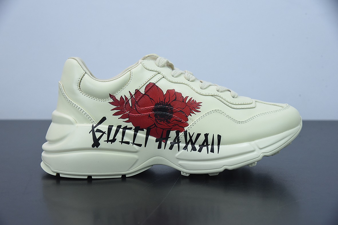 G05H6 Gucci Rhyton Vintage Trainer Sneaker 古驰老爹鞋
