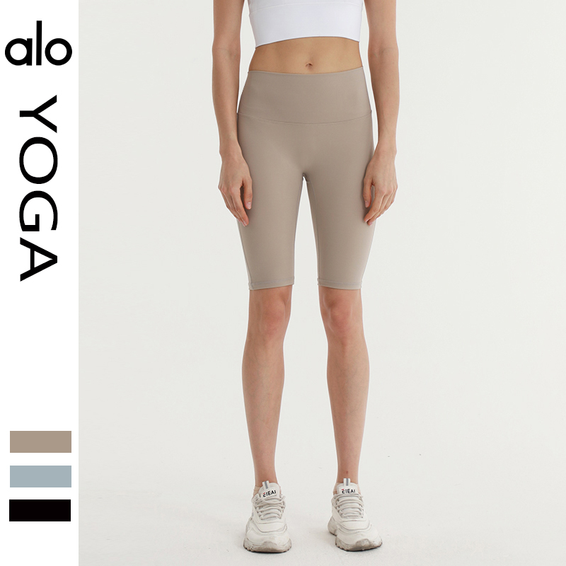 Alo capri yoga light blue